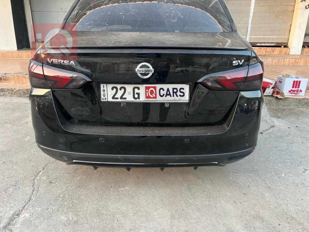 نيسان فيرسا